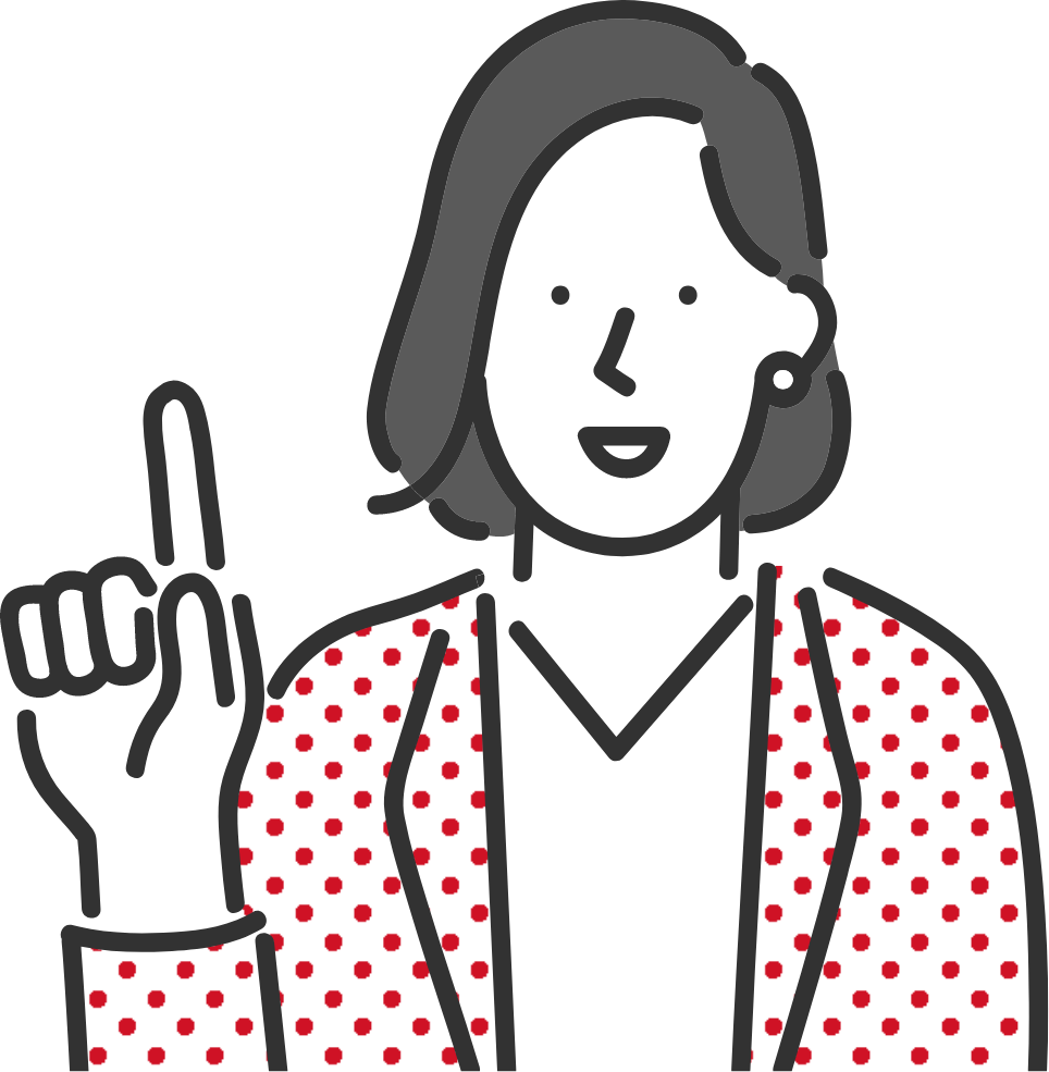 女性